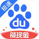 言承旭演唱会提词器曝光，有“眼眶微红、深吸口气”等情绪指令，阿信回应：是我注明的，并非剧本