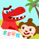 惨负摆烂大队32分！雄鹿被打爆，老里弗斯气炸：毫无斗志！