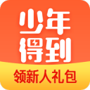 客户信息管理软件安卓版