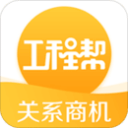 伤病+下放G联赛！火箭持续减员，17人阵容仅12人可用，难逃3连败