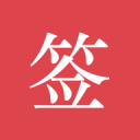 东契奇：我得到了队友的全力支持，看到他们为我庆祝心里很暖