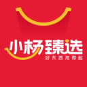 风水轮流转！曾被焦裕禄用来挡风沙的树，今成日本乐师眼中的宝贝
