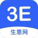 玄学提醒：如果一个人还在穿着10年前的衣服，只说明3个问题